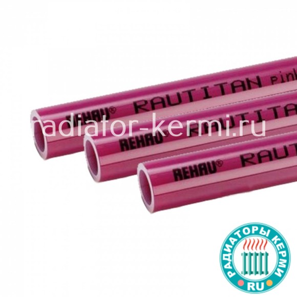 Rehau Rautitan Pink + 40х5,5 мм. прямые отрезки